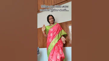 Amma Vallatho Mamuluga Undadhu Trendingshorts Comedy Viralshort Funny Trending Shortsviral 