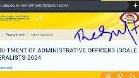 UIIC AO Result 2024 Cut Off Marks, Merit List Download /UIIC AO Result Update