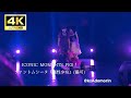 ファントムシータ『魔性少女』(撮可) ICONIC MOMENTS FES!2026.5.9 COMTEC PORT BASE#ファントムシータ #phantomsiita #Ado