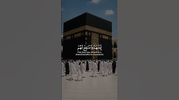سوره الحج #قرآن #المصحف #foryou #fyp