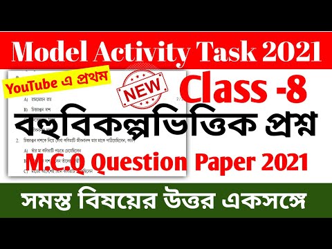 ভিডিও: কীভাবে কোনও শিক্ষার্থীর জন্য একটি ভাল মাইক্রোস্কোপ বেছে নেওয়া যায় এবং অতিরিক্ত অর্থ প্রদান করা হয় না