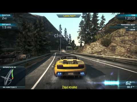 Lamborghini Gallardo PARK AND RIDE NFS MW 