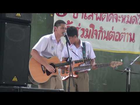 เหตุผลที่ไม่อยากเป็นเพื่อนเธอ / I'm Sorry สีดา - Denim ( Live Session Concert )