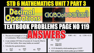 STD 6 Mathematics Unit 7|Decimal Operations Part3|Textbook Page 119 Answers| Kite Victers Worksheet