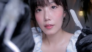 : ASMR     ,   . Eyebrow shop RP