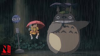 my neighbor totoro | multi-audio clip: totoro and the catbus | netflix