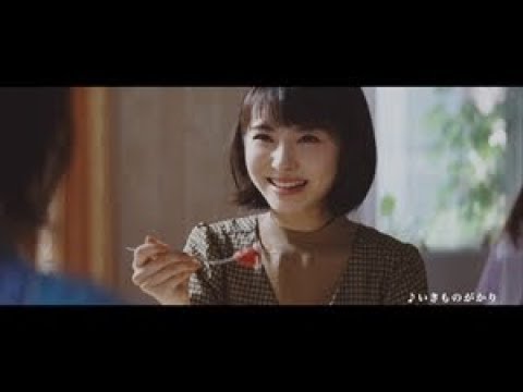 浜辺美波、有村架純に「こんなお姉さまがいたら幸せ…」　新CMで姉妹役