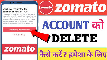 Zomato account delete kaise kare | how to delete zomato account permanently | zomato account delete