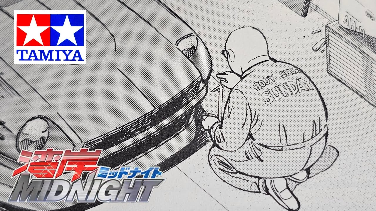 湾岸専用レンズカバー製作