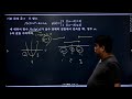수학2_함수의 극한 문제풀이_함수의 연속_기본정석_250713
