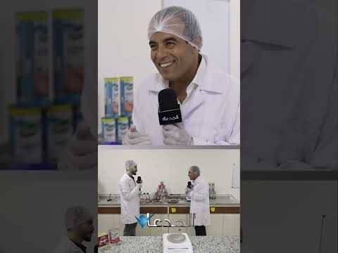 جودة مضمونة معملين لفحص اللحوم المصنعة في طيبة الشام 