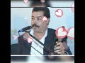 علي البزوي 2019
