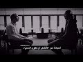 كبرياء رجل حالات واتس اب أشتراك