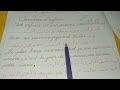 الوضعية الإدماجيةالمقترحة لمادة اللغة الفرنسية عن ذكريات الطفولة لإختبار الفصل3 السنة الثالثة متوسط