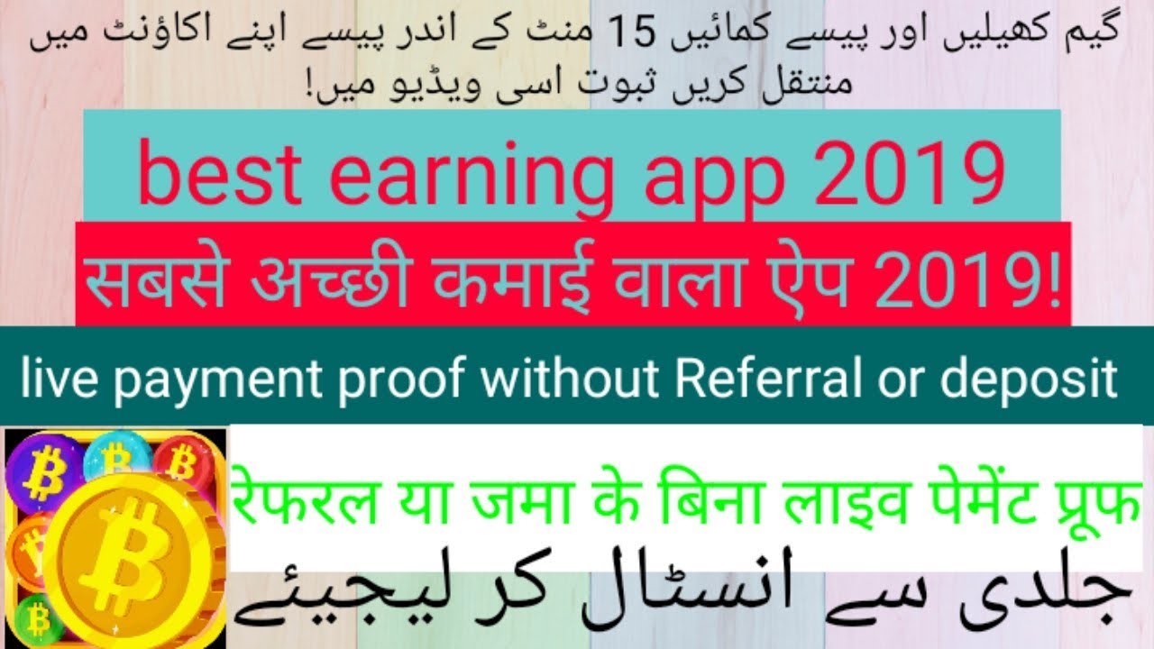 best earning app 2019|earn money online|free earn btc |