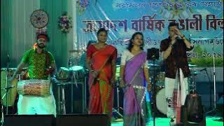 nahor by Zubeen Garg live