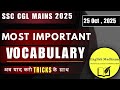 25-10-2025 | SSC CGL MAINS 2025 | SSC CGL Mains Vocabulary