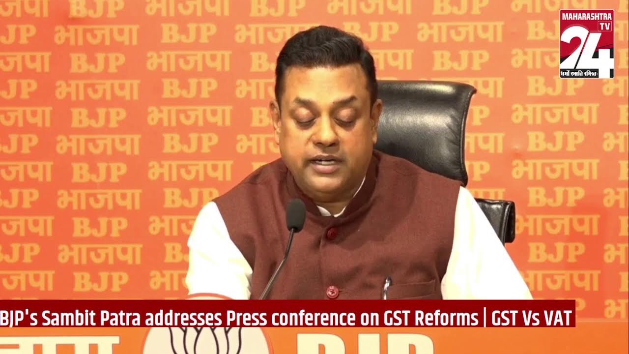 : BJP's Sambit Patra addresses Press conference on GST Reforms | GST Vs VAT