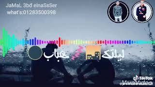  عايشين   ب كيفنا - اسمعها