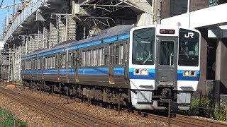 【4K】JR山陽本線　普通列車213系電車　ｵｶC-01編成