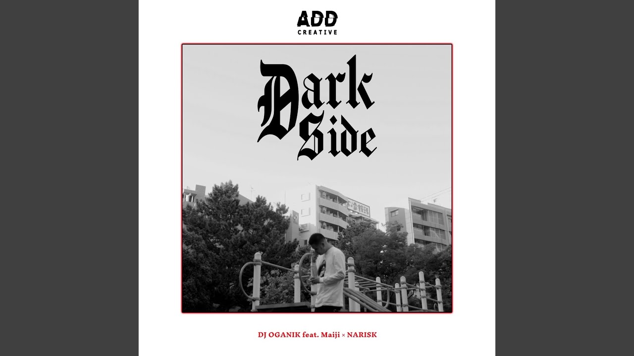 Watch Dark Side (feat. Maiji) on YouTube Watch Dark Side (feat. Maiji) on YouTube