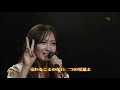 KOKIA - 二人の娘 (Futari no musume) TV asahi LIVE