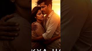 Pyaar Kya Hota Hai  | Deep Emotional Rap | Feel The Real Meaning Of Love 💔 #shorts #shortsfeed