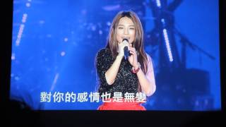 2015.09.29 S.H.E台新貴賓之夜-快樂的出帆+惜別的海岸+愛情的恰恰