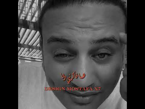 الظروف خلت الصحاب قلت لايف حمادة الليثي لايت موشن حمو الطيخا عصام صاصا محمد رمضان يوتيوب