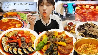 I visit snack bar near my alma mater to eat Modakchiki! Tteokbokki+Ramen+Sundae+Pork Cutlet Mukbang