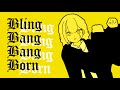 Bling-Bang-Bang-Born - 天羽音みらん(Vocal & Violin cover)【簡易録音】