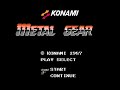 メタルギア (FC) 100%クリア