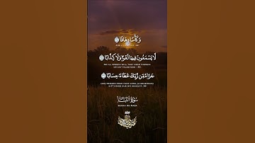 مَوقِعُ عَبدُالبَاسِط عَبدُالصَّمَد 🔴 || #القران_الكريم #الشيخ #عبدالباسط #عبدالصمد #سورة_النبأ