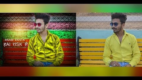 Picsart editing tutorial || heavy cb edit  in picsart by Bhupesh Verma editzz