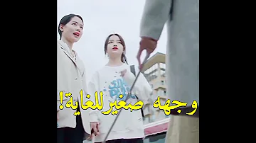 انة وسيم جداااا مسلسل معجب 