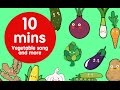 Kids song vegetables and more | 10mins