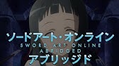 Sao Abridged Youtube