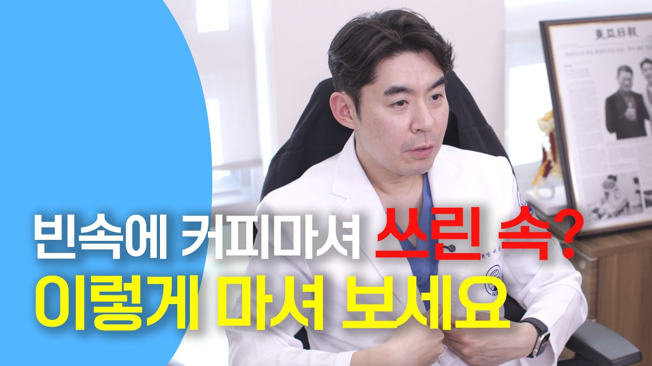 자생재단