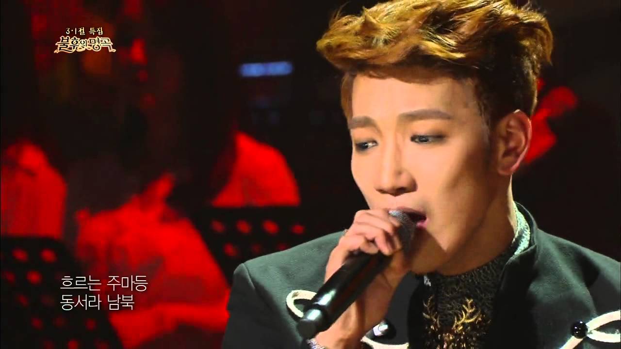 [HIT] 준케이 - 대지의 항구 불후의 명곡2.20140301