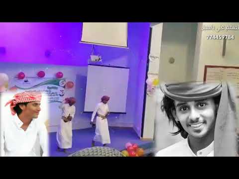 شيله جمعتنا المحبة