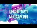 Yahweh | Hindi Worship Song 2020 | Sayyed Badshah ft. Nyzel D'lima, Shelley Reddy, Praneet Calvin | Mp3 Song