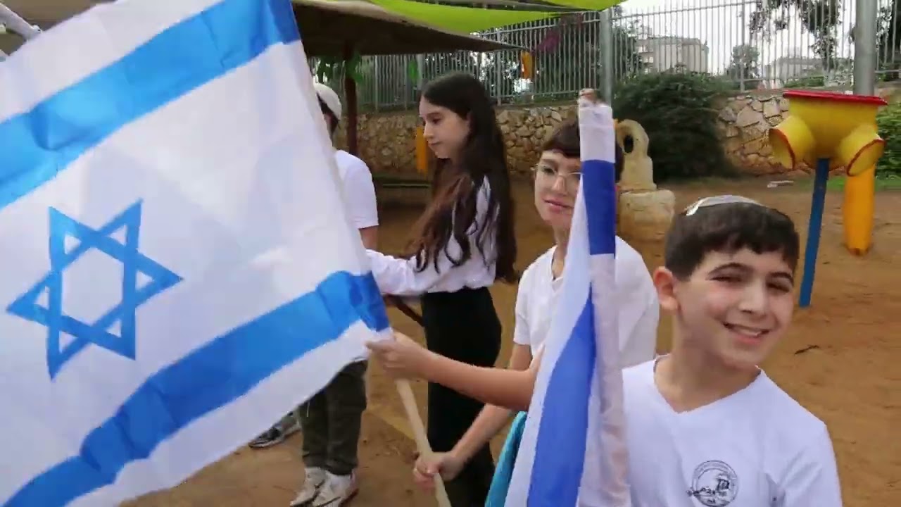 'לא תנצחו אותי' בית ספר חמד רמבם לוד תשפ