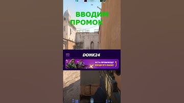 #читы #кс2моменты #игры #ксгоприколы #раст #ксго #стим #кс2 #игрыстим #rust #10лвлфейсита #читынакс2