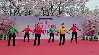 홍제천댄싱퀸/I'm firefly Remix (나는 반딧불)Line dence /Beginner 서대문 벚꽃마당