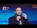 احمد جواد شكد صار لك