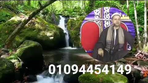 الشيخ ابو الفتوح حسن البساتيني التلاوات النادره سورة الواقعة 20/11/2022