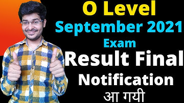o Level September 2021 Result Update News || O Level Result 2021 || O Level result