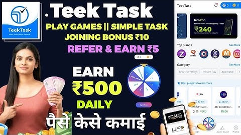 teek task se paise kaise kamaye|| best earning app 2024 free #moneyearningapps