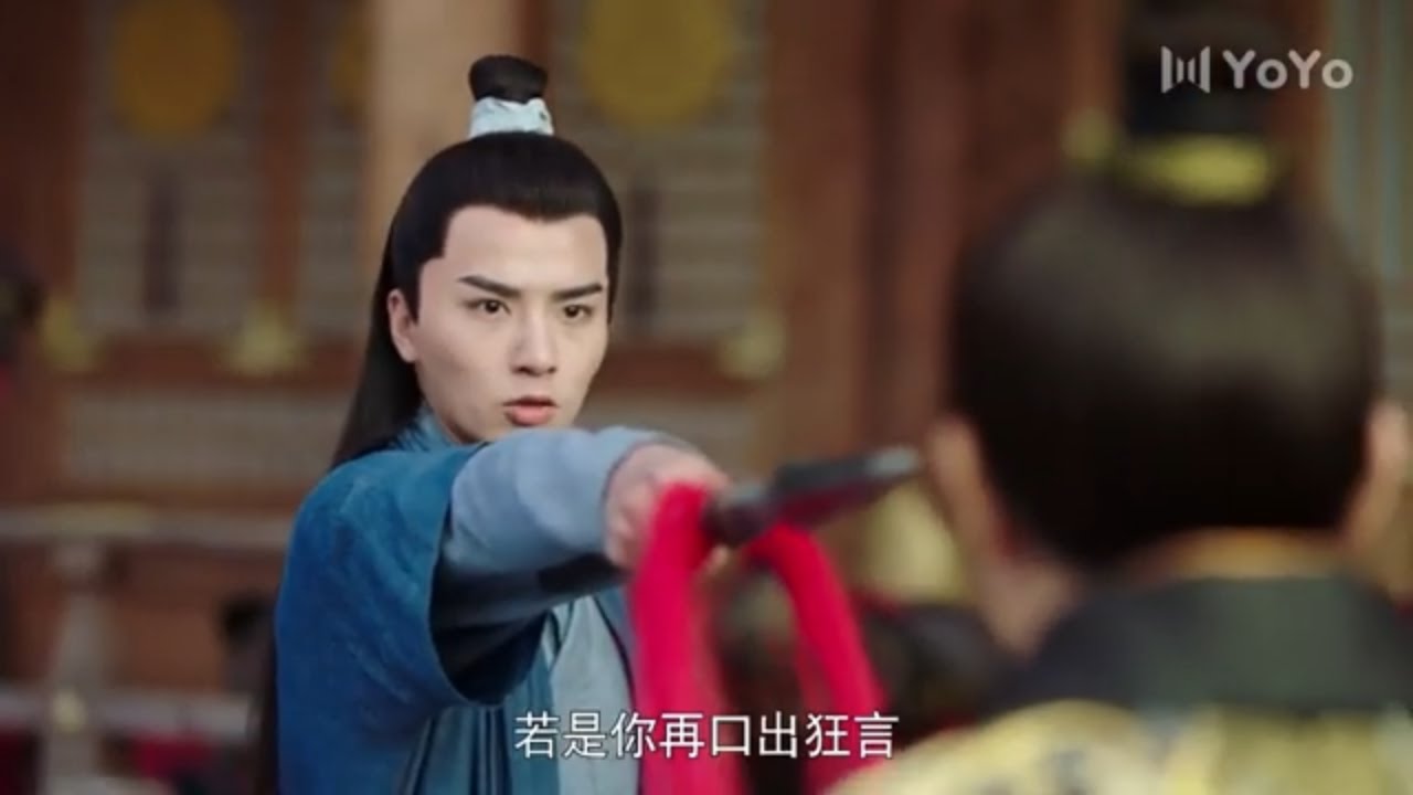 Где ты прячешь мою жену? Скажи это ! ! !