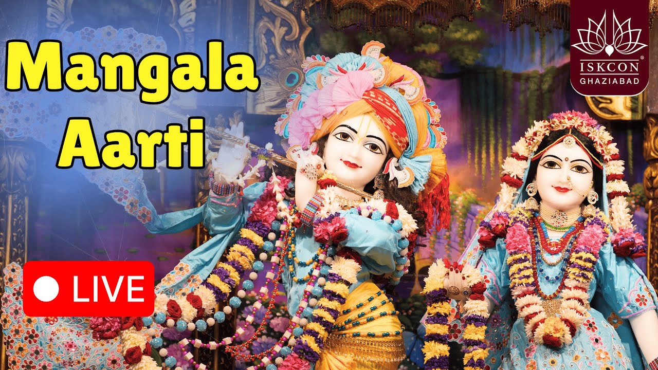 Mangala Aarti || ISKCON Ghaziabad || 26.02.2026